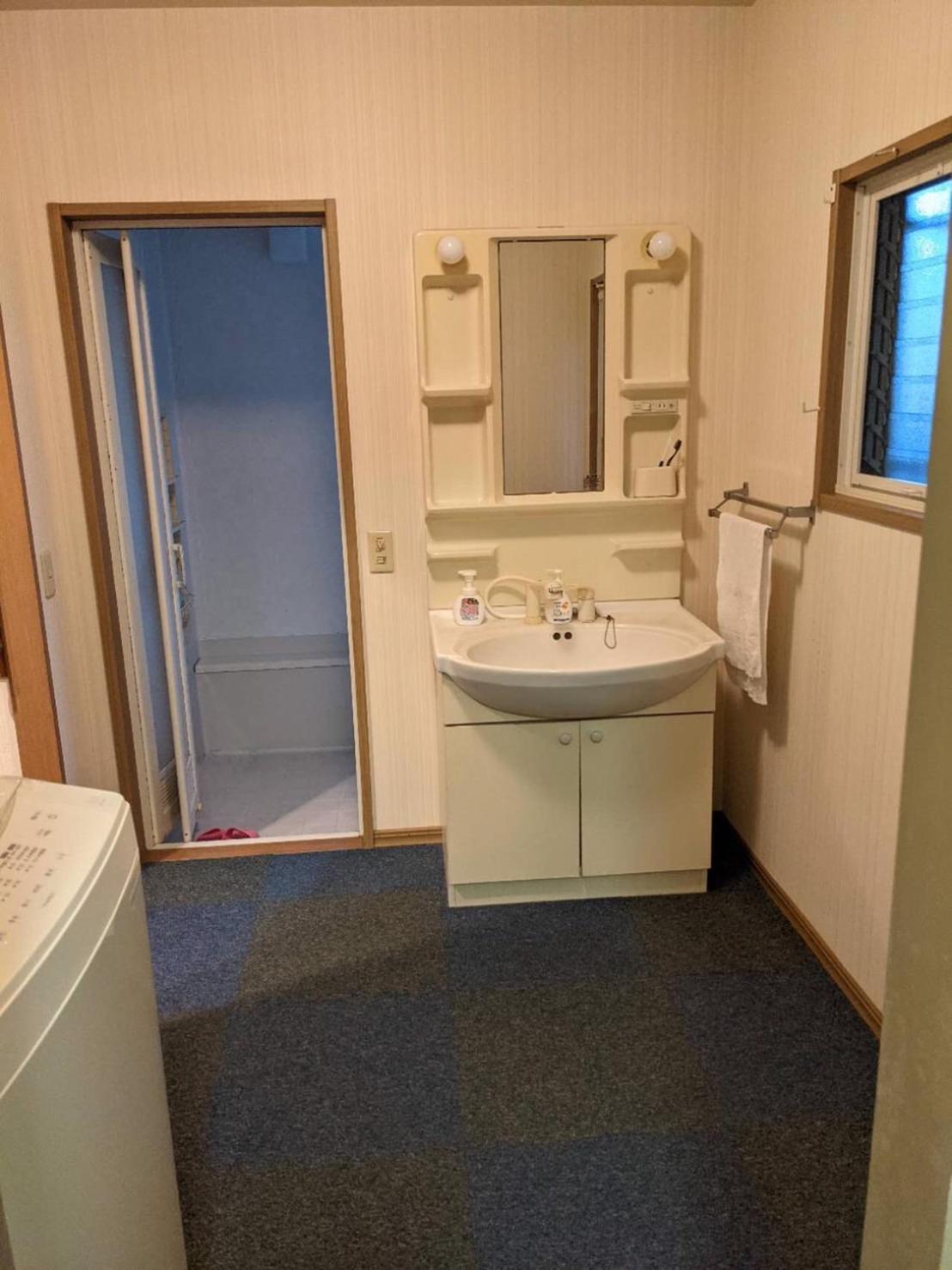 Hotel 花源 à Beppu Extérieur photo